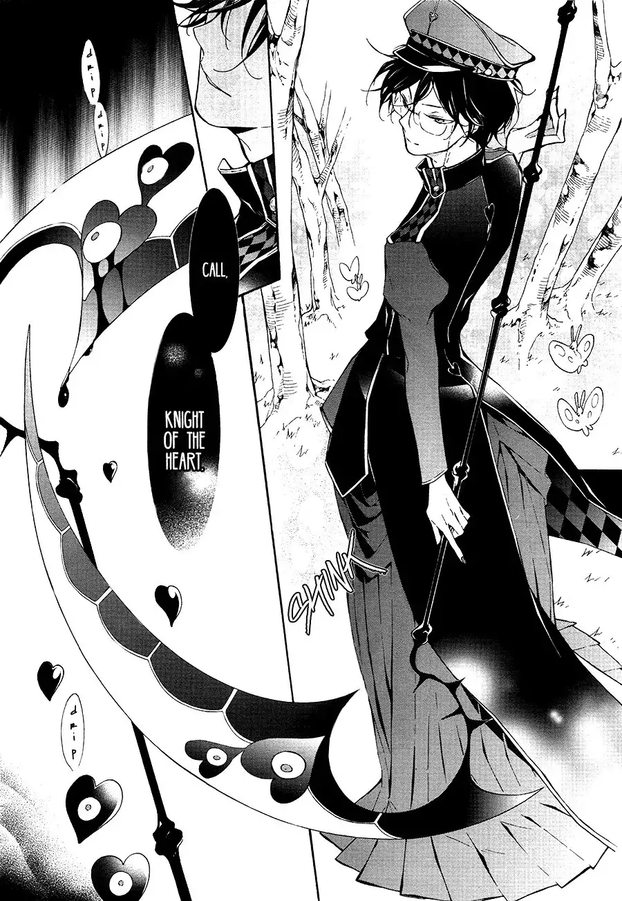 Kaitou Alice (KURAGE Ichi) Chapter 9 13